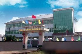 計算機(jī) 數(shù)字時代的引擎